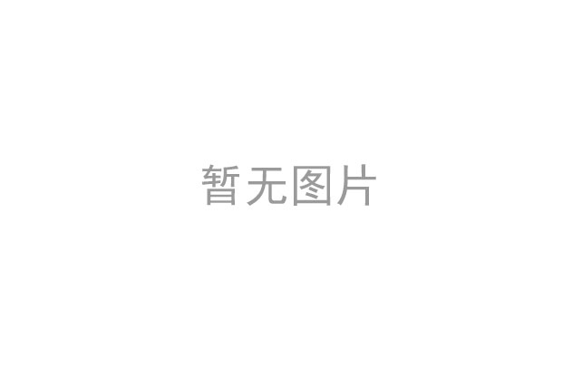 乙醇酸芐酯